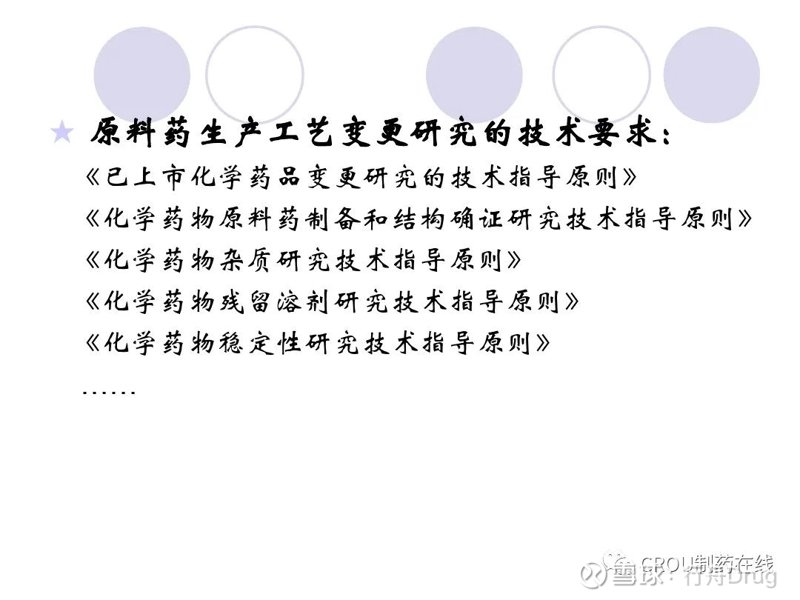 农产品批发市场的变革与机遇